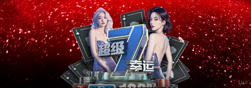 Big Bass Estratégias