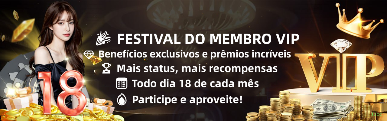 Recuperação de Senha